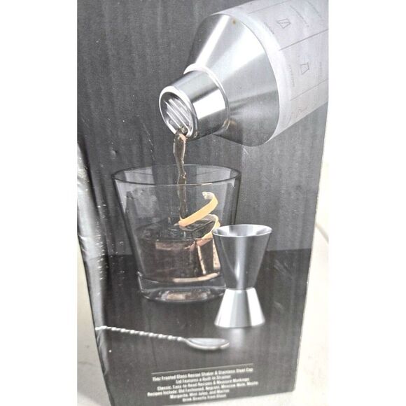 Cambridge Frosted Glass Recipe Shaker Set-no jigger - Picture 2 of 4